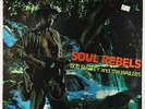Bob Marley & The Wailers - Soul Rebels LP - Upsetter Jamaica DG VG++