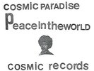 Michael Cosmic & The Phill Musra Group : Peace in the World/Creator Spaces