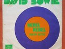 DAVID BOWIE-REBEL REBEL RARE YUGOSLAVIAN 7'' PS 1974 UNIQUE COVER