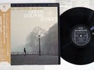 BILL EVANS GREEN DOLPHIN STREET MILESTONE SMJ-6247 Japan OBI VINYL LP