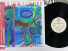 DAVID SANBORN CASINO LIGHTS RECORDED LIVE AT MONTREUX WARNER P11255 Japan OBI LP