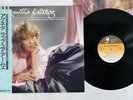 AGNETHA FALTSKOG WRAP YOUR ARMS AROUND ME DISCOMATE DSP-5119 Japan OBI VINYL LP