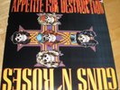 Guns N’ Roses Appetite For Destruction 1st Press 1987 Sterling LP Vinyl RARE