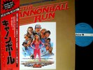 OST JACKIE CHAN THE CANNONBALL RUN japan LP w/OBI Ray Stevens Lou Rawls Al Capps