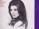 Bobbie Gentry – Tobacco Road - SF-706 - Sealed LP Vinyl Record