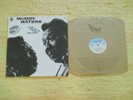 LP - Muddy Waters The Real Folk Blues (Near Mint)