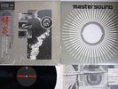 JOHN MCLAUGHLIN PASSION,GRACE & FIRE CBS/SONY 32AP 2542 Japan OBI MASTERSOUND LP