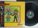 SANTANA SHANGO CBS/SONY 25AP 2382 Japan OBI VINYL LP