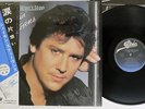 SHAKIN' STEVENS BOP WON'T STOP EPIC 25 3P-487 Japan OBI SHRINK VINYL LP