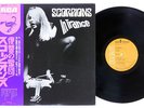 SCORPIONS IN TRANCE RCA RVP-6050 Japan OBI VINYL LP