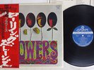 ROLLING STONES FLOWERS LONDON LAX 1010 Japan OBI VINYL LP