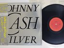 JOHNNY CASH SILVER CBS/SONY 25AP 1645 Japan OBI VINYL LP