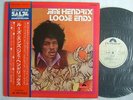 PROMO WHITE LABEL / JIMI HENDRIX LOOSE ENDS / WITH OBI