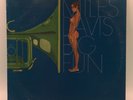 Miles Davis - Big Fun 2xLP - Columbia Records Vinyl