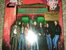 The Allman Brothers Band - Evening with 2nd Set [New Vinyl] 180 Gram, Holland -