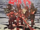 GWAR SCUMDOGS OF THE UNIVERSE 1990 1st press MASLP001