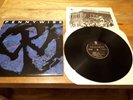 Pennywise Self titled Vinyl LP
