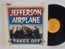 60s 70s Psych Rock JEFFERSON AIRPLANE takes off 1971 UK Vinyl LP Mint