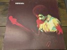 Jimi Hendrix Band Of Gypsys BOB LUDWIG PRESSING