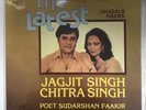 The Latest - Jagjit Singh & Chitra Singh - Poet Sudarshan Faakir - Vinyl CD