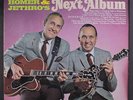 HOMER & JETHRO: Homer & Jethro's Next Album LP (cut corner) Country