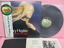 JAPAN MARY HOPKIN THOSE WERE THE DAYS EAP-80665 TOSHIBA EMI OBI INSERT GATEFOLD