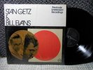 Stan Getz Bill Evans m- in shrink LP Previously Unreleased Recordings