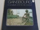 Gainsbourg - L'Homme À Tête De Chou, Philips 9101 097, Orig. 1st Issue 1976 NM