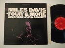 MILES DAVIS LP 