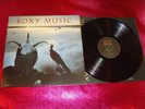 ROXY MUSIC - AVALON - LP N.MINT/N.MINT/EGHP 50/A1 ARUN B3/1982