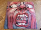 King Crimson LP In the court of the crimson king UK Polydor Press NEAR MINT