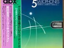 NORIO MAEDA Meets 5 Saxophones JAPAN DBX LP W/OBI TAKESHI INOMATA AUDIOPHILE