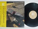 KONOSUKE SAIJO WEST 8TH STREET ON CASTLE AVE VOL2 AUDIOLAB ALJ-1057 Japan OBI LP