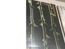 Type O Negative - October Rust Vinyl (unopened & rare) 