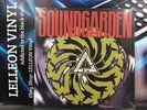 Soundgarden Bad Motor Finger LP Album Vinyl 395374 Rock Grunge NEW & SEALED 90’s