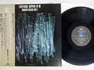 KUNIHIKO SUGANO TRIO+1 EVERYTHING HAPPENS TO ME AUDIO LAB. ALJ-1021 Japan OBI LP