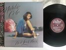 NATALIE COLE DON'T LOOK BACK CAPITOL ECS-81339 Japan OBI VINYL LP