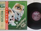 DR.HOOK SOMETIMES YOU WIN CAPITOL ECS-81283 Japan OBI VINYL LP