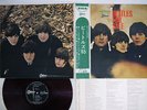 BEATLES FOR SALE ODEON OP-7179 Japan OBI Red Vinyl VINYL LP