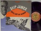 SKIP JAMES Devil Got My Woman LP 1970s Vanguard reissue EX+