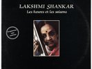 LAKSHMI SHANKAR - 1985 France Double LP Ocora
