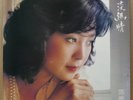 TERESA TENG ??? - ???? - Hong Kong Polydor 2427 377 / LP NM SUPERB COPY