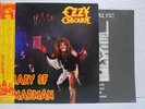 OZZY OSBOURNE / DIALY OF MADMAN - Japan w/obi BLACK SABBATH