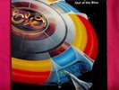 ELECTRIC LIGHT ORCHESTRA  Out of the Blue - 2 disc Vinyl LP with Inserts Jet 823