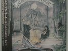 BLACKMORE’S NIGHT - Rainbow - LASERDISC - JAPAN - Shadow.. - BVLP-149 - SEALED
