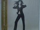 MARIAH CAREY - LASERDISC - JAPAN - At Madison Square Garden - SRLM1518 - SEALED