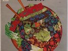 THE STRAWBS: Self Titled UK A&M Psych Folk Vinyl LP OG ’69 GF