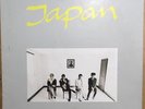 Japan Visions Of China UK December 1981 Tour Programme In Good Condition