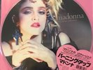 Madonna The First Album Picture Disc Japan 12