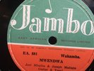 JOEL MBUTHU & JOSEPH MUTISYA JAMBO EA881 AFRICA 78 RPM E- EAST AFRICAN GUITAR